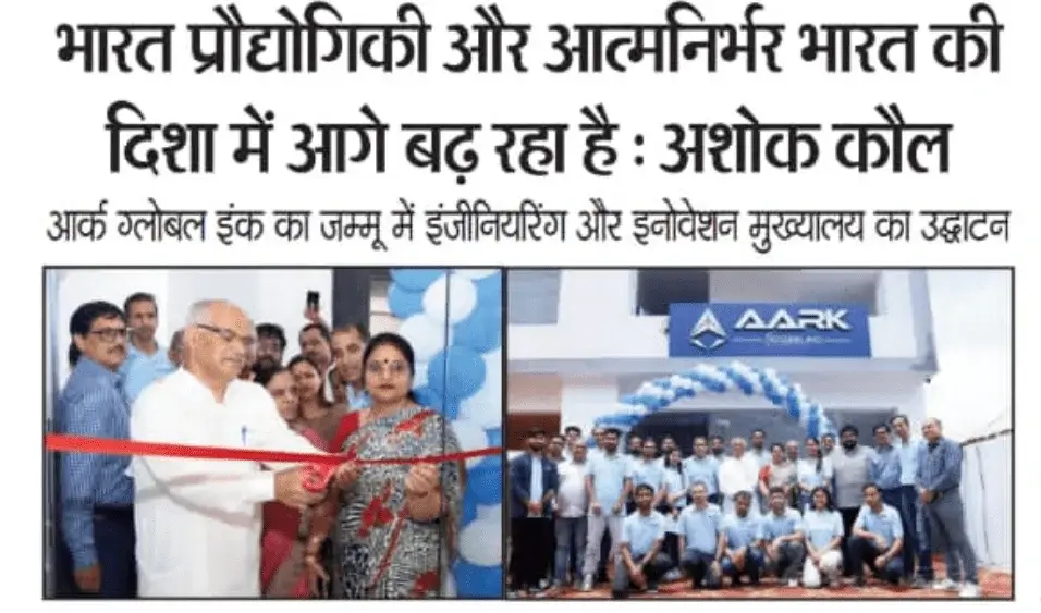 AARK Global Inc